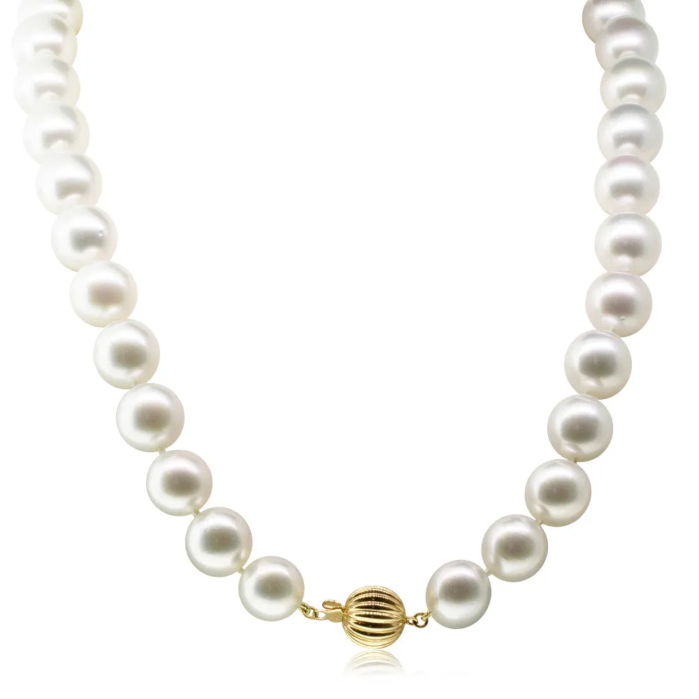 18ct Yellow Gold South Sea Pearl Strand Necklace