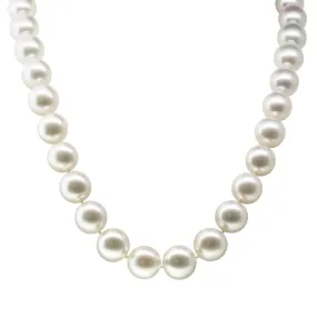 18ct Yellow Gold South Sea Pearl Strand Necklace