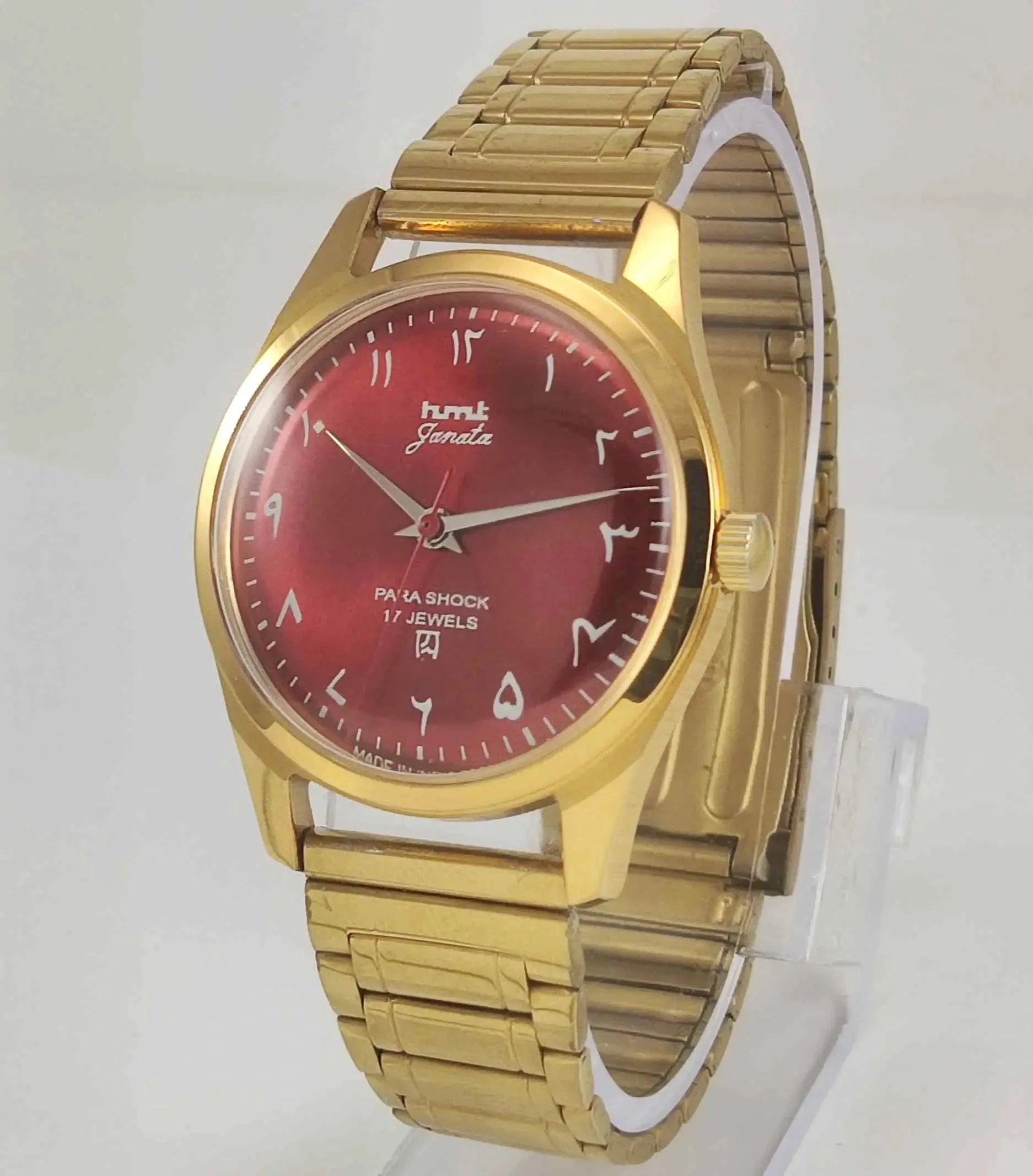 HMT Janata Red Dial Golden Case Transparent Back Men's Watch 0231