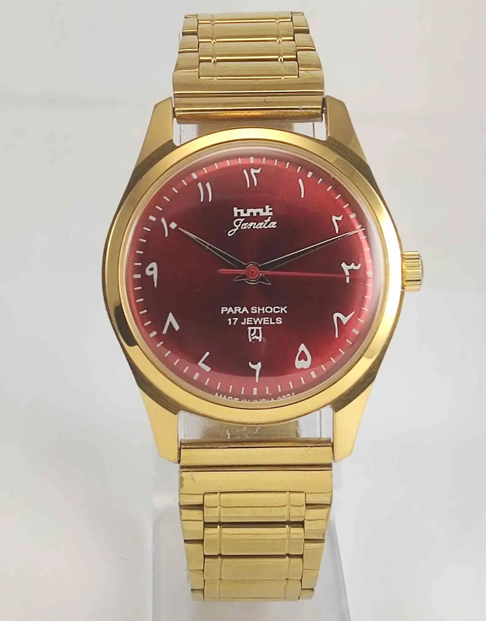 HMT Janata Red Dial Golden Case Transparent Back Men's Watch 0231